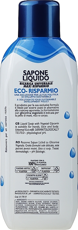 Moisturizing Liquid Glycerin Soap - Mil Mil — photo N2