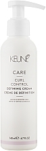 Hair Cream "Curl Control" - Keune Care Curl Control Defining Cream — photo N1
