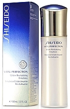 Fragrances, Perfumes, Cosmetics Repair Face Emultion - Shiseido Vital-Perfection White Revitalizing Emulsion