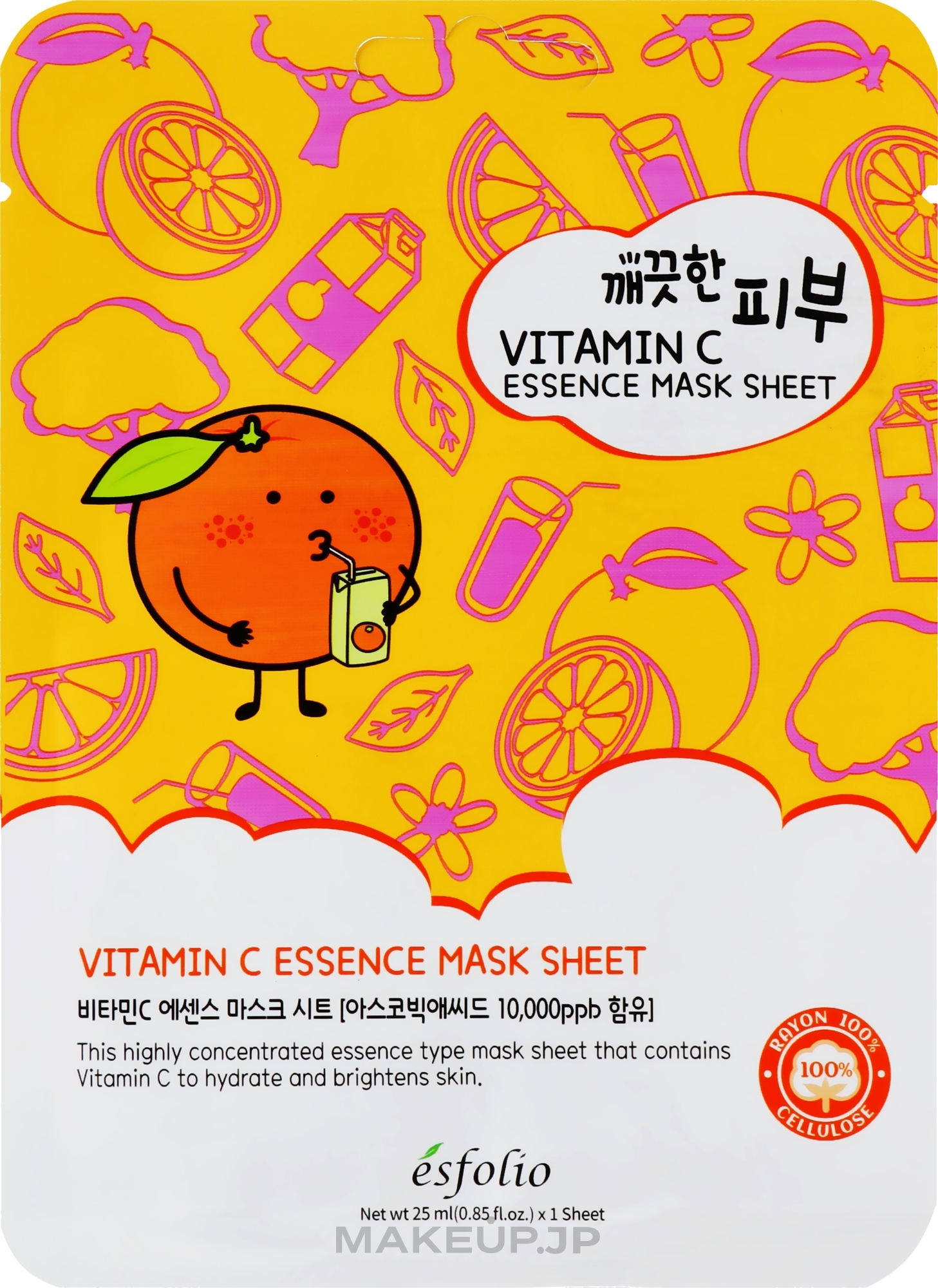 Vitamin C Sheet Mask - Esfolio Pure Skin Vitamin C Essence Mask Sheet — photo 25 ml