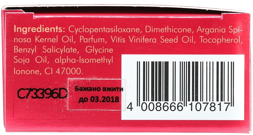 Nourishing Hair Oil-Elixir - Alcina Nutri Shine Oil Elixir — photo N3