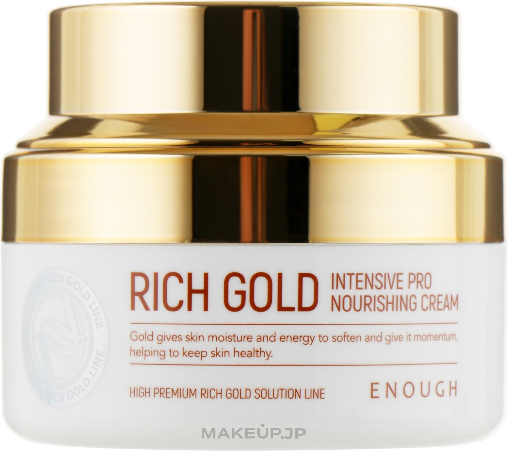 Intensive Nourishing Face Cream with Gold Ions - Enough Rich Gold Intensive Pro Nourishing Cream — photo 50 ml