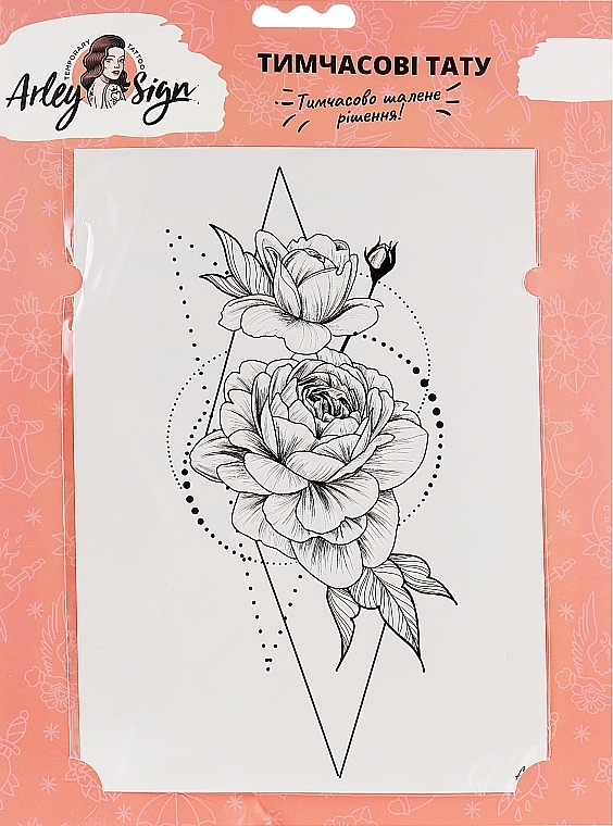 Temporary Flash-Tattoo "Geometric Rose" - Arley Sign — photo N1