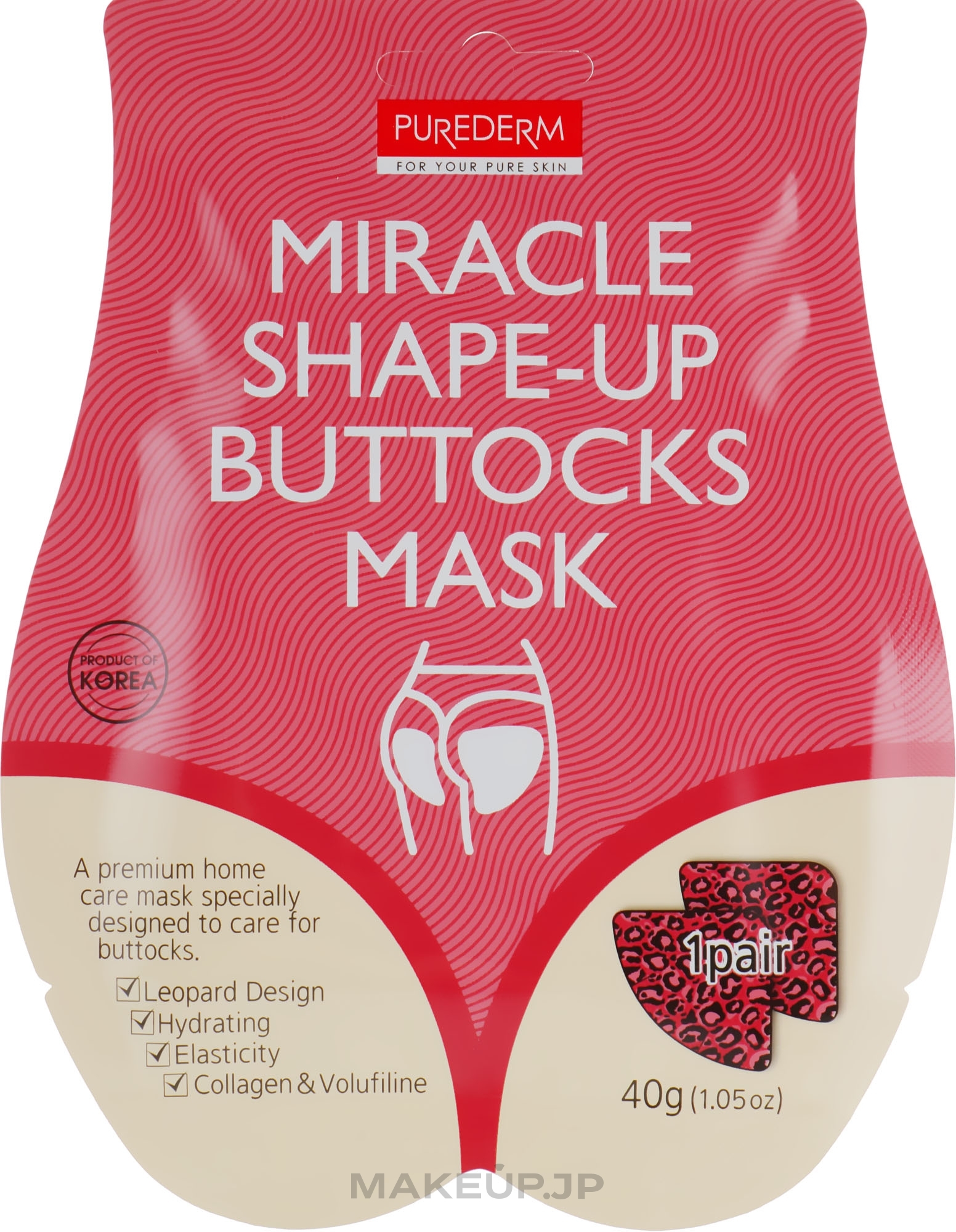 Shape-Up Buttocks Mask - Purederm Miracle Shape-Up Buttocks Mask — photo 40 g