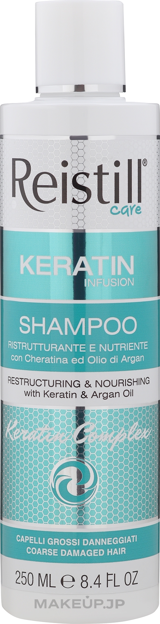 Smoothing Keratin Shampoo for Coarse Hair - Reistill Keratin Infusion Shampoo — photo 250 ml