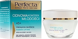 Fragrances, Perfumes, Cosmetics Intensive Moisturizing Face Cream "Deep Lifting" - Dax Cosmetics Day/Night Face Cream 45+