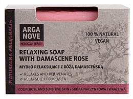 Natural Damask Rose Soap - Arganove Damask Rose Relaxing Soap — photo N4