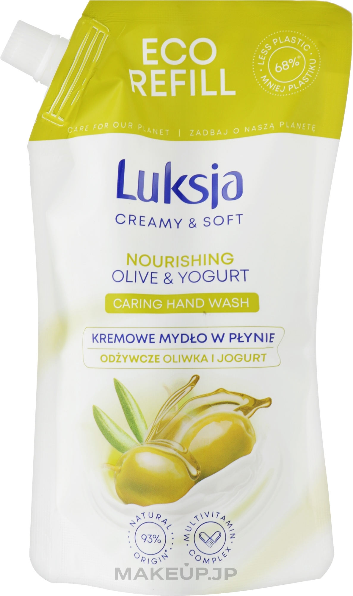 Olive & Yogurt Hand Wash - Luksja Creamy & Soft Olive & Yogurt Caring Hand Wash (doy-pack)  — photo 400 ml