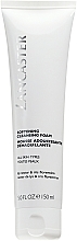 Fragrances, Perfumes, Cosmetics Cleansing Foam for Face - Lancaster Softening Cleansing Foam