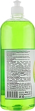 Liquid Soap "Green Apple", push-pull - EkoLan — photo N2