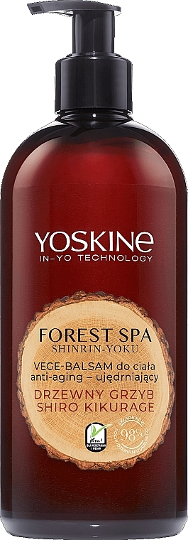 Shiro Kikurage Tree Mushroom Body Lotion - Yoskine Forest Spa — photo N1