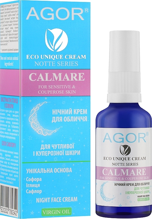 Night Cream for Couperose & Sensitive Skin - Agor Notte Calmare Night Face Cream — photo N2