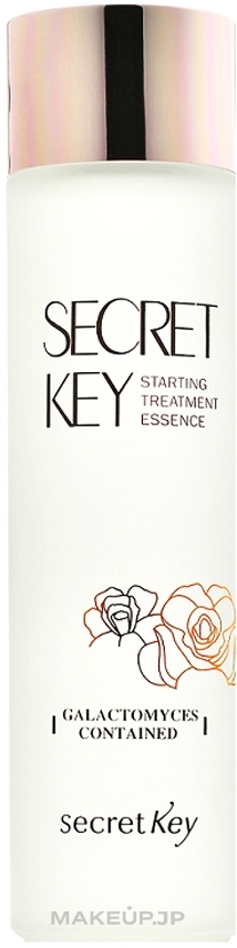 Starting Essence - Secret Key Starting Treatment Essence — photo 150 ml