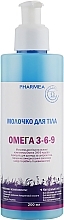 Fragrances, Perfumes, Cosmetics Body Milk - Pharmea Omega 3-6-9