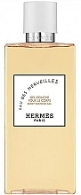 Hermes Eau des Merveilles - Shower Gel — photo N2