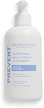 Gentle Cleansing Gel for Problem Skin - Revolution Skincare Purifying Facial Gel Cleanser with Niacinamide — photo N1