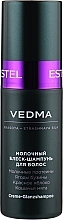 Fragrances, Perfumes, Cosmetics Milk Shine Shampoo - Estel Professional Vedma Hair Shampoo (mini)