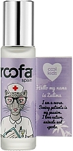 Fragrances, Perfumes, Cosmetics Roofa Cool Kids Zulima UAE - Eau de Toilette (mini size)