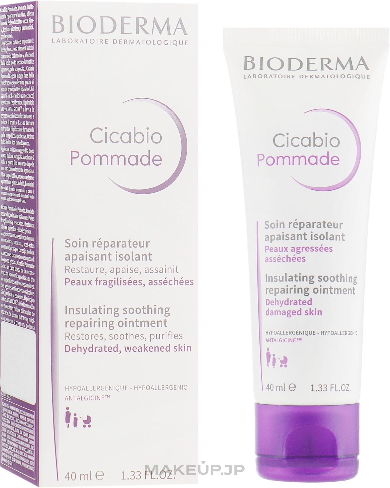 Soothing Ointment for Dry Skin - Bioderma Cicabio Pommade — photo 40 ml
