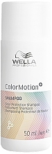 Color Protection Shampoo - Wella Professionals Color Motion+ Shampoo (mini size) — photo N1