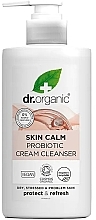 Fragrances, Perfumes, Cosmetics クレンジングフェイスクリーム - Dr. Organic Skin Calm Probiotic Cream Cleansing