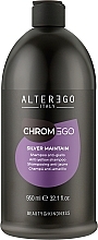 Shampoo for Blond & Grey Hair - Alter Ego ChromEgo Silver Maintain Shampoo — photo N2