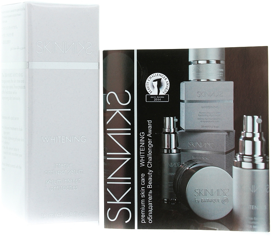 Intensive Whitening Anti-Pigmentation Serum - Skinniks Whitening Intense Anti-spot Serum  — photo N2