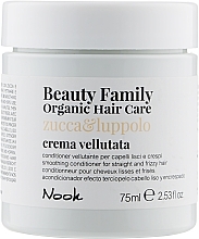 Fragrances, Perfumes, Cosmetics Smoothing Conditioner for Straight & Unruly Hair - Nook Beauty Family Organic Hair Care
