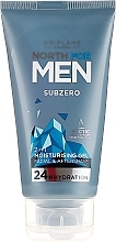 Fragrances, Perfumes, Cosmetics Moisturizing After Shave Gel - Oriflame Subzero North For Men Aftershave Balm