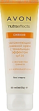 Fragrances, Perfumes, Cosmetics Moisturizing Cream with Foundation Effect "Shine" SPF 20 - Avon True NutraEffects