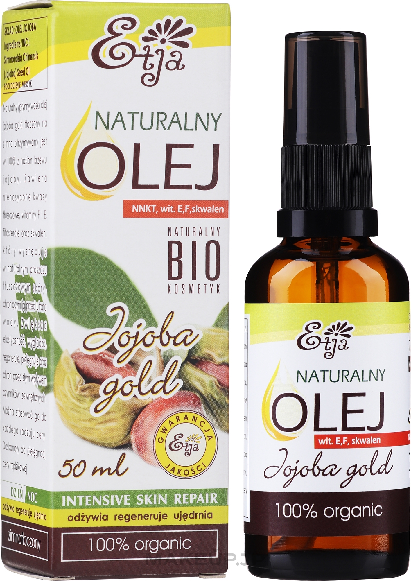 Natural Jojoba Oil - Etja Natural Oil — photo 50 ml