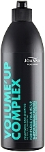Fragrances, Perfumes, Cosmetics Volume Hair Shampoo - Joanna Professional Volumizing Shampoo