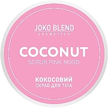 Coconut Body Scrub - Joko Blend Coconut Scrub Pink Mood — photo N4