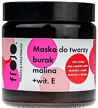 Fragrances, Perfumes, Cosmetics Beetroot & Raspberry Face Mask - La-Le Frojo Face Mask