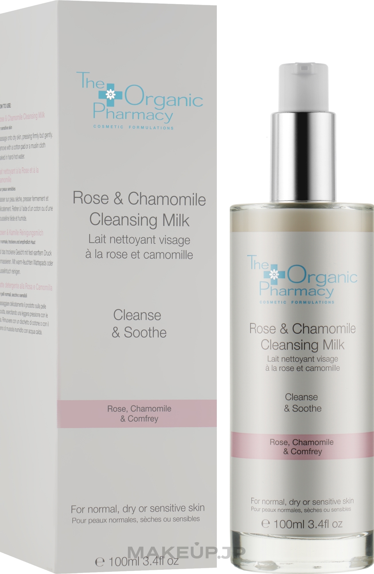Face Cleansing Milk for Sensitive Skin - The Organic Pharmacy Rose & Chamomile Cleansing Milk — photo 100 ml