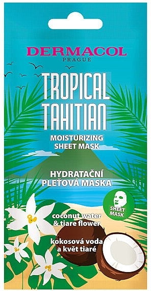 Moisturizing Sheet Mask - Dermacol Tropical Tahitian Moisturizing Sheet Mask — photo N1
