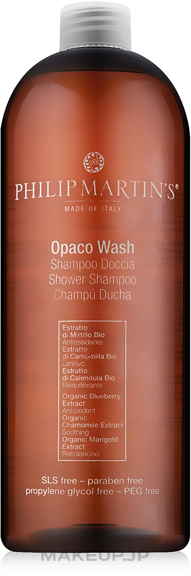 Shower Gel-Shampoo - Philip Martin's Opaco Wash — photo 1000 ml