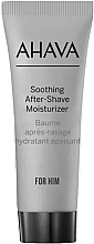 Fragrances, Perfumes, Cosmetics Aftershave Moisturizer - Ahava Men Soothing After-Shave Moisturizer (mini size)