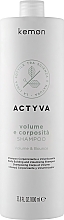 Volume Hair Shampoo - Kemon Actyva Volume e Corposita Shampoo — photo N2