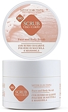 Face and Body Scrub - Sapone Di Un Tempo Skincare Face And Body Scrub — photo N1