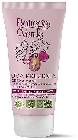 Grape Hand Cream - Verde Hand Cream — photo N1