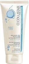 Extra Gentle Multivitamin Gel Conditioner - Collistar Extra-Delicate Multivitamin Conditioner-Gel — photo N1