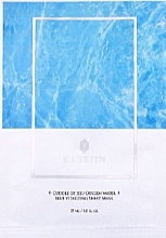 Fragrances, Perfumes, Cosmetics Revitalizing Sheet Face Mask - Hayejin Cuddle of Jeju Oxygen Water Blue Vitalizing Sheet Mask