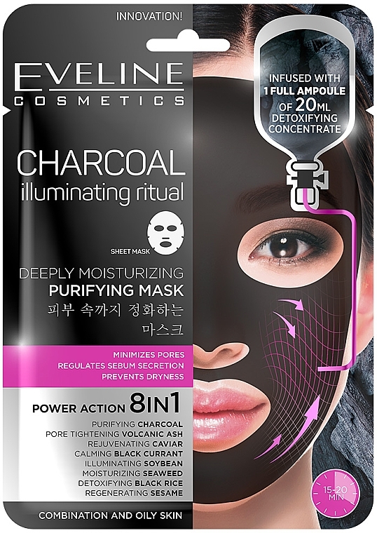 Deep Cleansing Moisturizing Sheet Mask 8 in 1 - Eveline Cosmetics Charcoal Illuminating Ritual Deeply Moisturizing Purifying Mask — photo N1