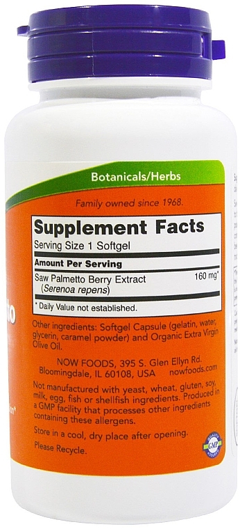 Saw Palmetto Extract - Now Foods Saw Palmetto Extract, 160mg — photo N13