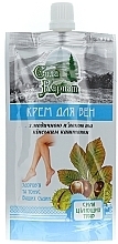 Vein Cream "Carpathian Power" - LekoPro (doy-pack)  — photo N1