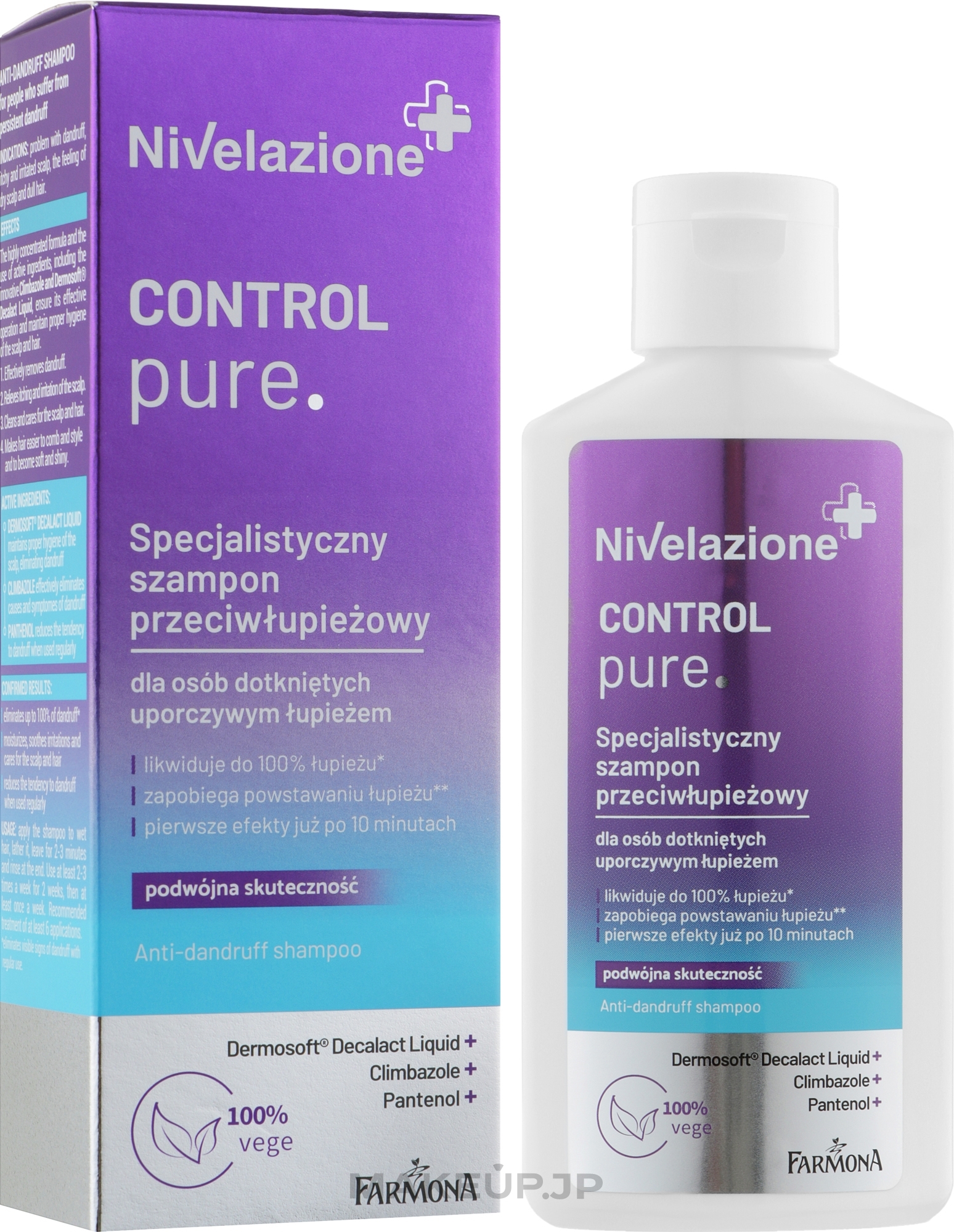 Specialized Anti-Dandruff Spampoo - Farmona Nivelazione Control Pure — photo 100 ml