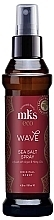 Sea Salt Hair Spray - MKS Eco Wave Sea Salt Spray Original Scent — photo N1