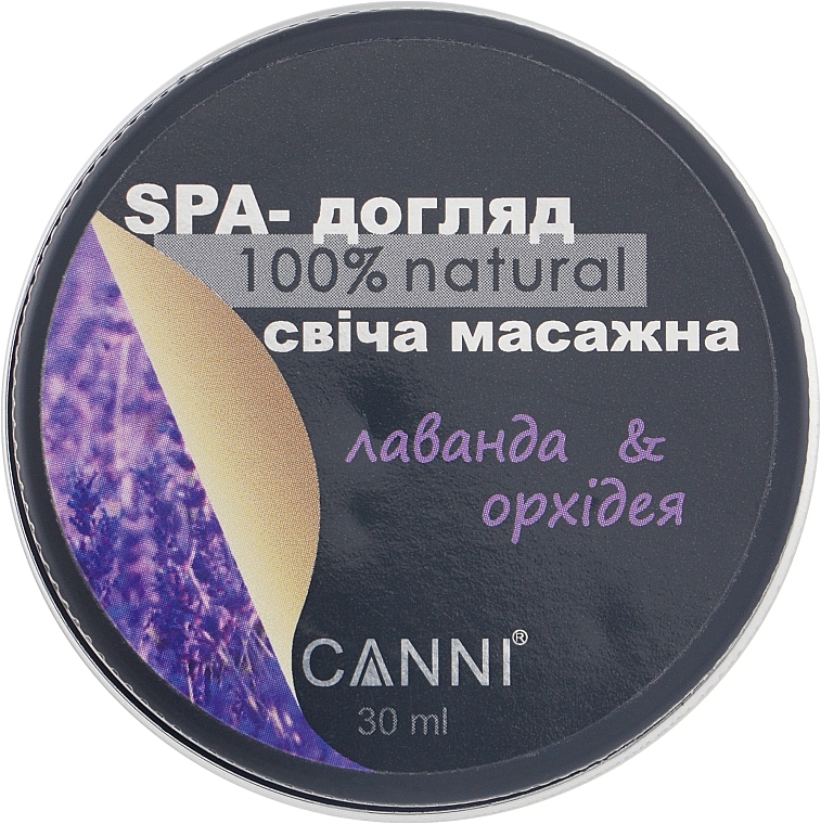 Massage SPA-candle for Manicure "Lavender and Orchid" - Canni — photo N1