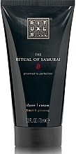 Shaving Cream - Rituals The Ritual Of Samurai Shave Cream — photo N1